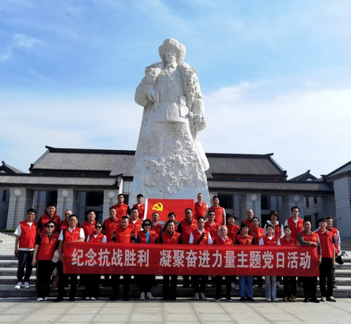 杨靖宇将军纪念馆.jpg