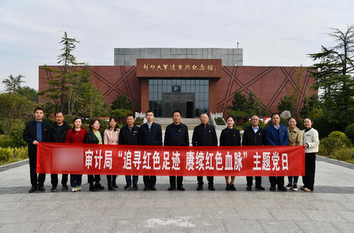 刘邓大军强渡黄河纪念馆.jpg