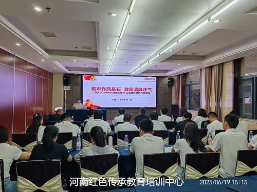 专题讲座.jpg