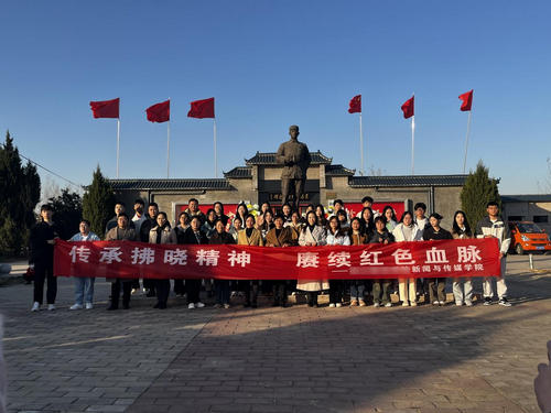 姜鸿起烈士纪念馆.jpg
