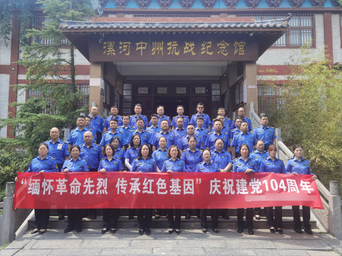漯河中州抗战纪念馆.jpg