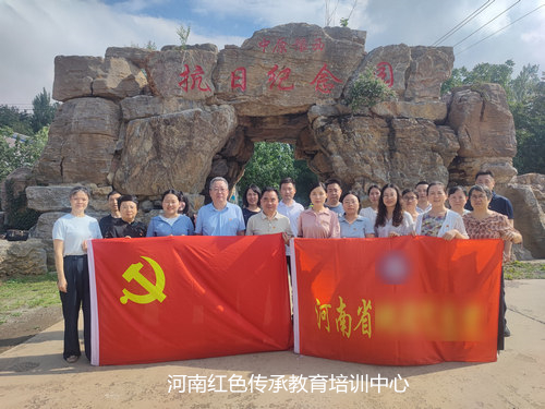 新密中原豫西抗日纪念园.jpg