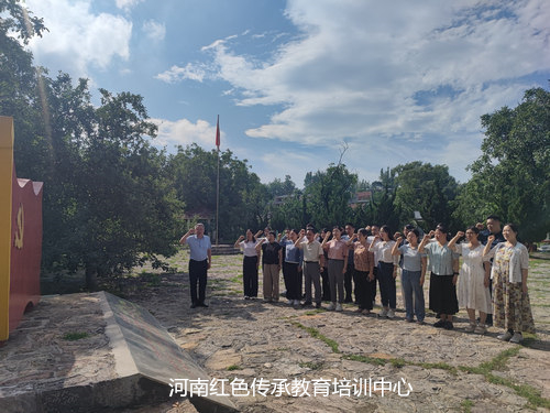 重温入党誓词.jpg
