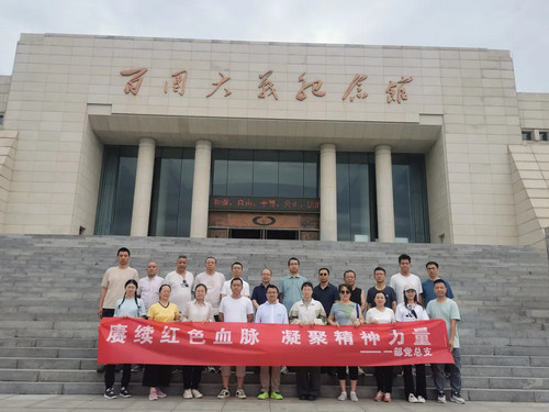 百团大战纪念馆.jpg
