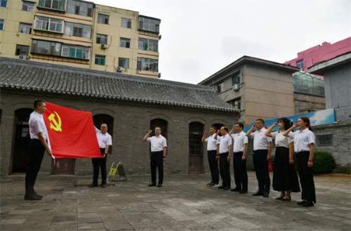 中共创建第一城旧址.jpg