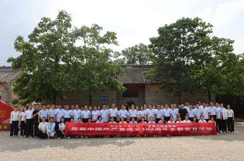 登封徐庄豫西抗日根据地纪念馆.jpg