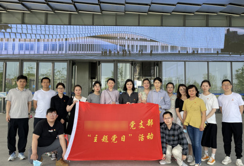 河南省科学技术馆.jpg