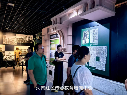 东北烈士纪念馆.jpg