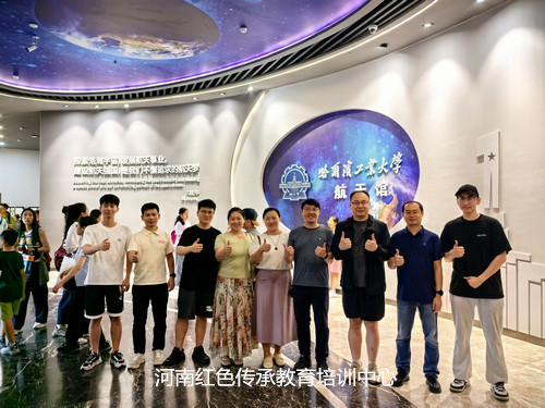 哈尔滨工业大学航天馆.jpg