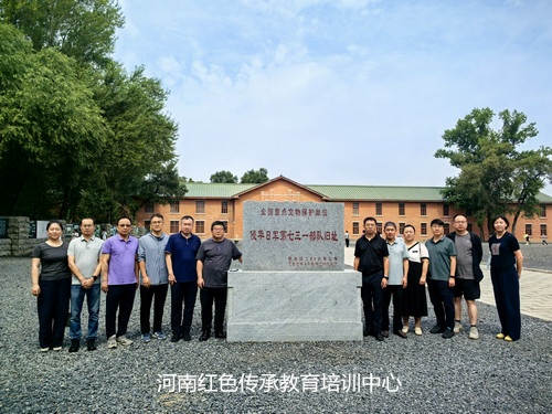 侵华日军第七三一部队旧址.jpg