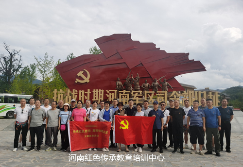 河南军区司令部旧址.jpg