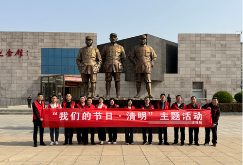 中原解放纪念馆.jpg