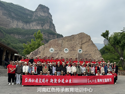 林州太行大峡谷.jpg