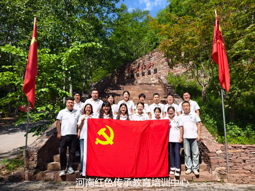 愚公移山精神教育基地.jpg