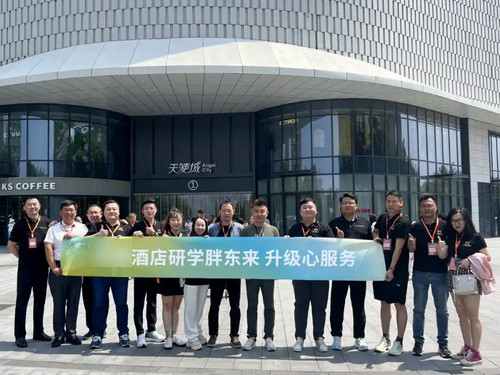 许昌胖东来游学.jpg