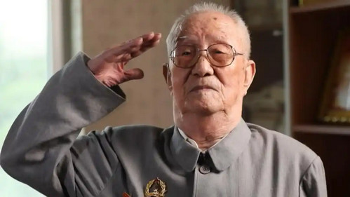 张坪.jpg
