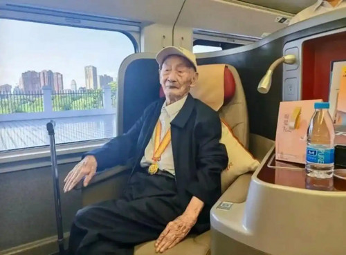 宋其祥.jpg