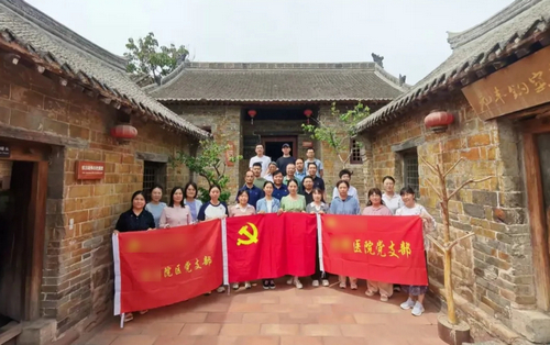 中共禹郏县委旧址.jpg 中共禹郏县委旧址.jpg