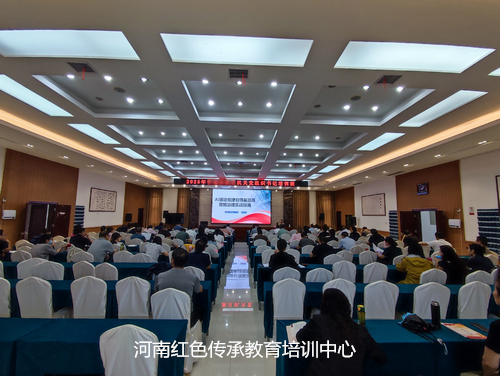 AI驱动党建引领基层高效能治理实战指南专题讲座.jpg