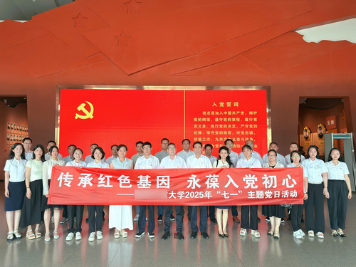 鄂豫皖革命纪念馆.jpg