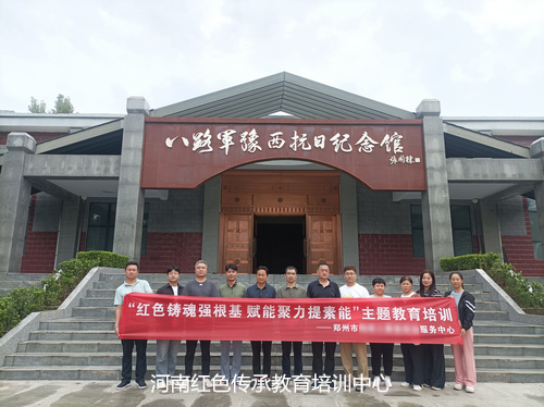 郏县八路军豫西抗日纪念馆.jpg 郏县八路军豫西抗日纪念馆.jpg