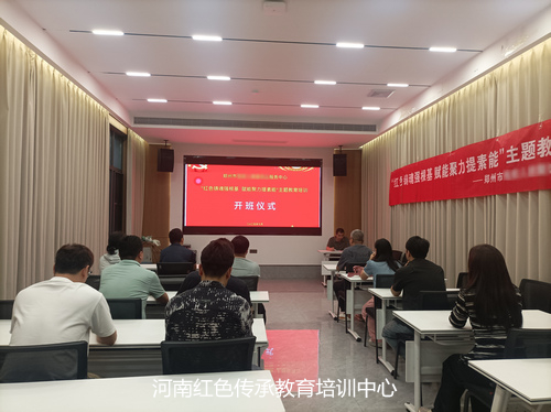 开班仪式.jpg 开班仪式.jpg