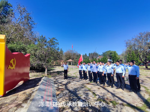 中原豫西抗日纪念园重温入党誓词.jpg