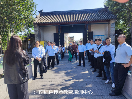 新密密县县衙.jpg