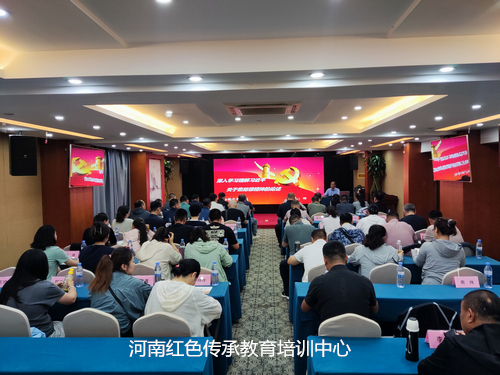 专题讲座.jpg