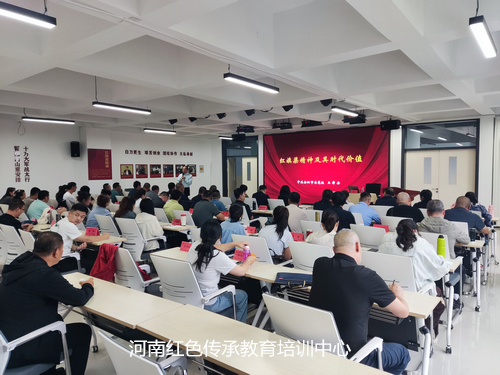 红旗渠精神及其时代价值专题讲座.jpg