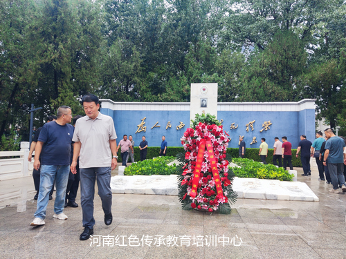 焦裕禄纪念园.jpg