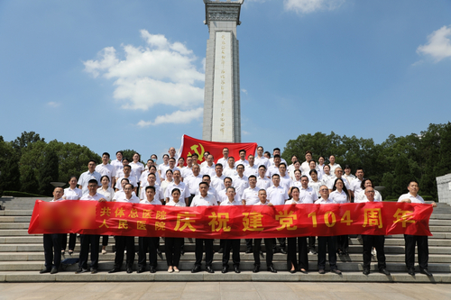 黄麻起义和鄂豫皖苏区纪念园.jpg