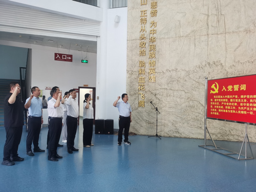 重温入党誓词.jpg