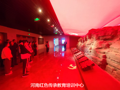 南太行党史教育馆.jpg