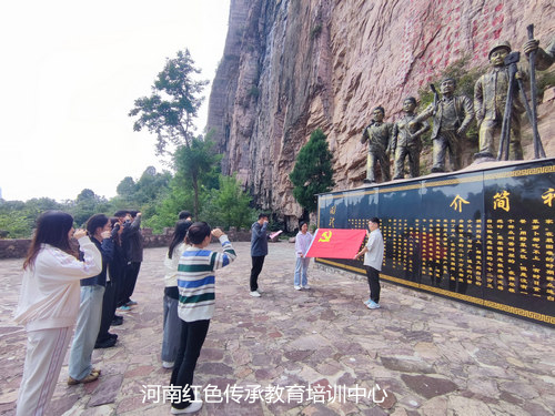 新乡回龙红色教育基地.jpg