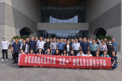 洛阳隋唐大运河文化博物馆.jpg