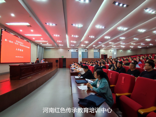 入学教育.jpg