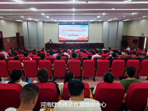 专题讲座.jpg