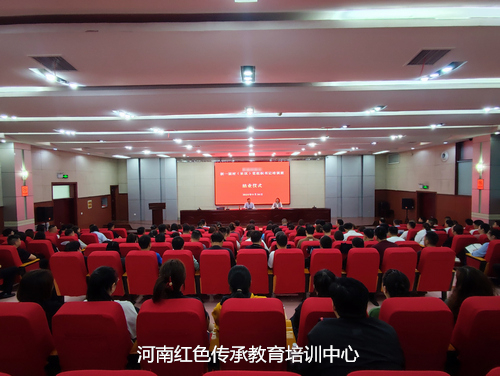 结业仪式.jpg