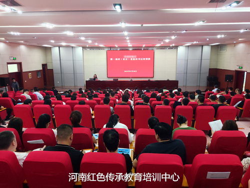 新一届村社区党组织书记培训班.jpg