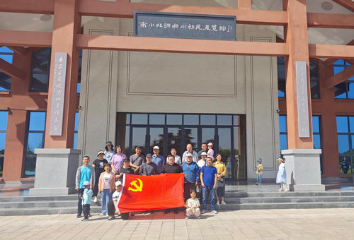 南水北调淅川移民展览馆.jpg