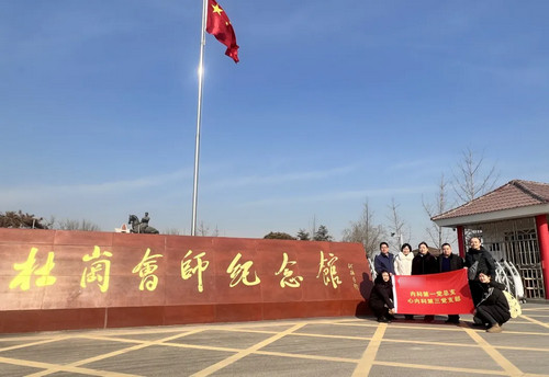 西华县杜岗会师纪念馆.jpg