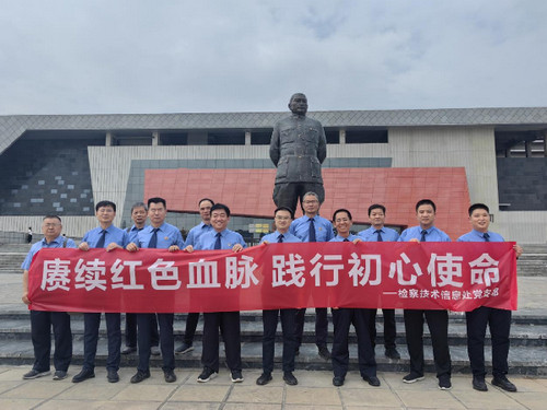 扶沟吉鸿昌将军纪念馆.jpg