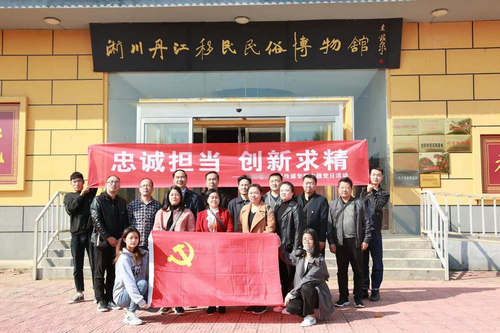 淅川丹江移民民俗博物馆.jpg