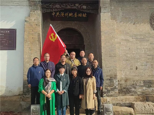 中共陕州地委旧址.jpg