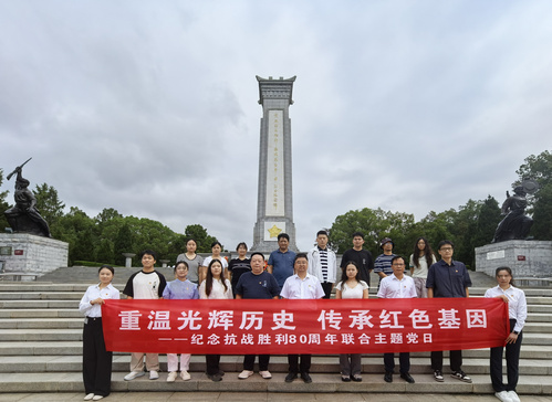 黄麻起义和鄂豫皖苏区纪念园.jpg