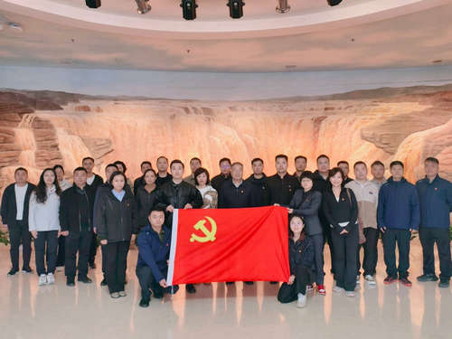 黄河博物馆.jpg