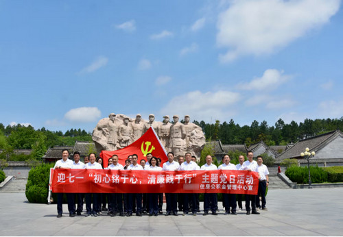 桐柏革命纪念馆.jpg