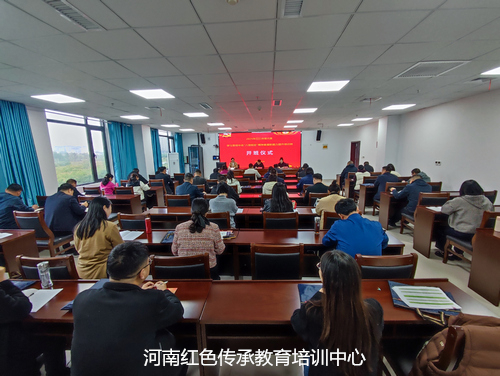 开班仪式.jpg 开班仪式.jpg