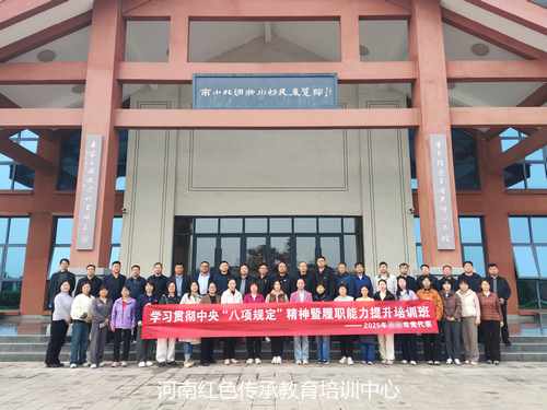 南水北调淅川移民展览馆.jpg 南水北调淅川移民展览馆.jpg